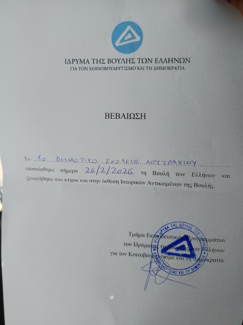 1odidmotloytravoyli11