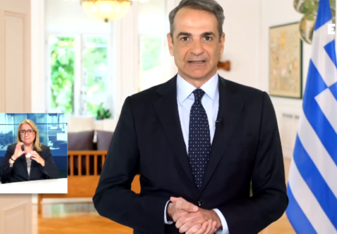 Κυριάκος Μητσοτάκης: Το “εβδομαδιαίο wrapped” της κυβέρνησης – Έργα, παρεμβάσεις και μεταρρυθμίσεις