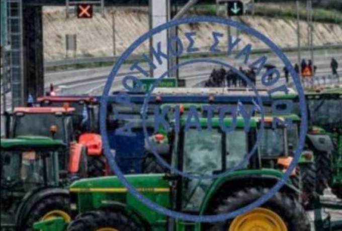 Ενισχύεται καθημερινά το μπλόκο του Κιάτου – Νέα τρακτέρ και σταθερή προσέλευση αγροτών