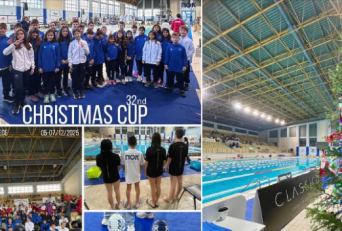 Ναυτικός Όμιλος Κορίνθου: Μετάλλια, ρεκόρ και εντυπωσιακές επιδόσεις στο 32ο Christmas Cup της Πάτρας