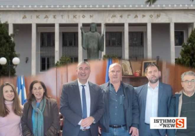 Περιφέρεια Πελοποννήσου: Υπεγράφη η σύμβαση για τις εργασίες αποκατάστασης του Δικαστικού Μεγάρου Κορίνθου