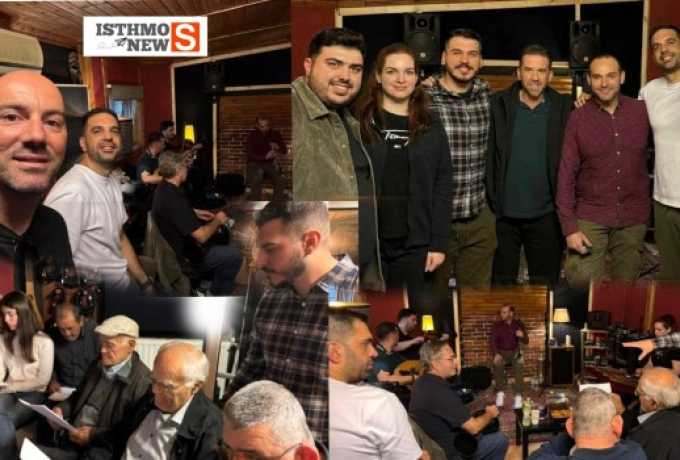 Ο ΙΒΥΚΟΣ Σύνδεσμος Λουτρακιωτών – Περαχωριτών συμμετέχει στο πρόγραμμα για την Άυλη Πολιτιστική Κληρονομιά