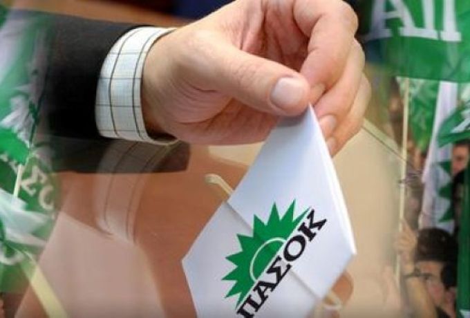 Προσυνεδριακός διάλογος του Κινήματος Αλλαγής Ν.Ε. Κορινθίας στην Κόρινθο