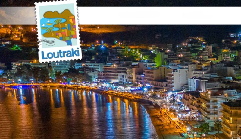 Δυναμικό κλείσιμο του 2025 για τον L.T.O. – Στρατηγικός σχεδιασμός για το 2026