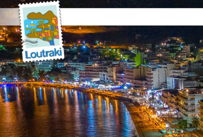 Δυναμικό κλείσιμο του 2025 για τον L.T.O. – Στρατηγικός σχεδιασμός για το 2026