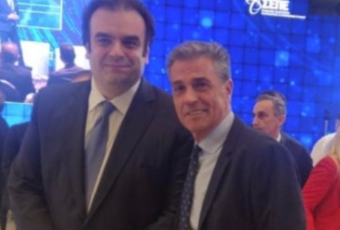 Επιμελητήριο Κορινθίας: Παρουσία στο Digital Economy Forum 2025 – «From vision to impact»