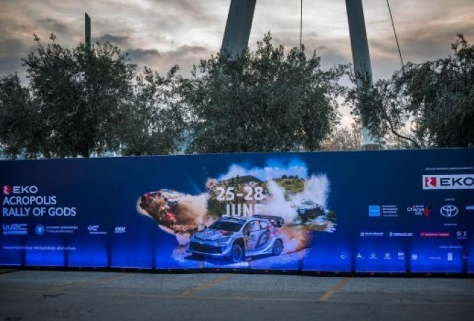 Το Λουτράκι στον χάρτη του Ράλλυ Ακρόπολις: Μια μεγάλη επιτυχία με... παραλείψεις - Κι όμως, η μεγάλη απουσία είναι εμφανής