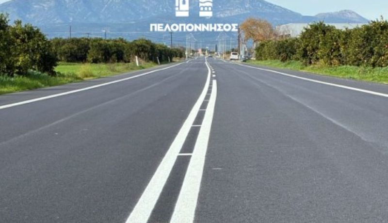 Ολοκλήρωση έργου 800.000 ευρώ από την Περιφέρεια Πελοποννήσου στον «Δρόμο των Αρχαιοτήτων» στην ΠΕ Αργολίδας