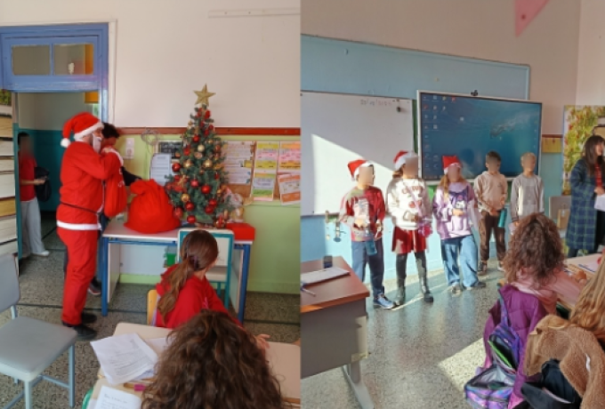 Χριστουγεννιάτικες στιγμές χαράς στο 1ο Δημοτικό Σχολείο Λουτρακίου «Ελευθέριος Κ. Βενιζέλος»