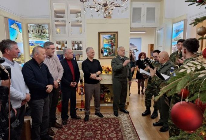 Κάλαντα και γιορτινές μελωδίες στην Περιφέρεια Πελοποννήσου | Δημήτρης Πτωχός: «Να σταθούμε ο ένας δίπλα στον άλλον, με σεβασμό, κατανόηση και πίστη»