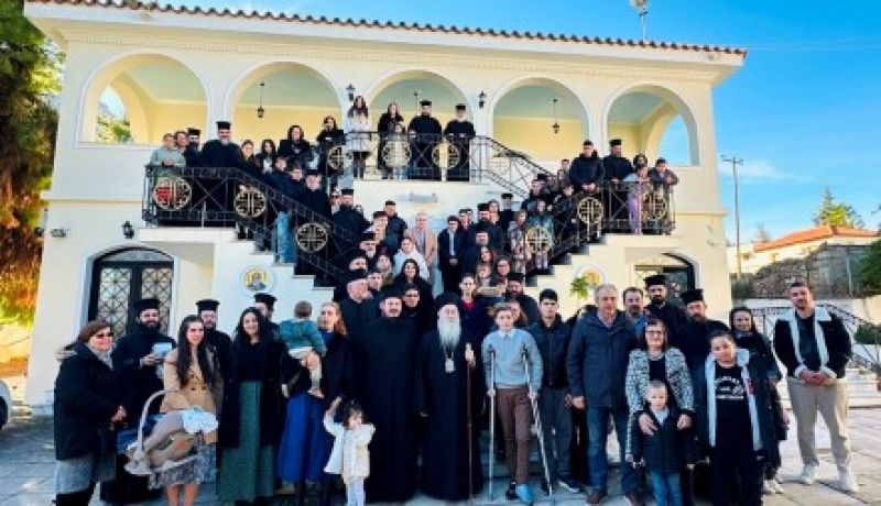 Εορταστική εκδήλωση για τα παιδιά Ιερέων και λαϊκών υπαλλήλων της Ι. Μητροπόλεως Κορίνθου