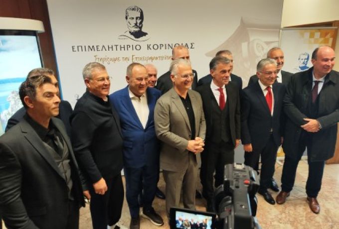 Δημήτρης Πτωχός: «Στήριξη και νέα εργαλεία για τις επιχειρήσεις της Πελοποννήσου»