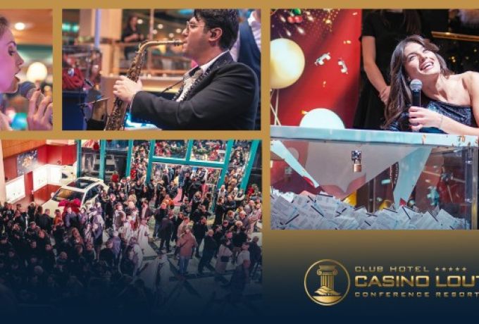  30 Χρόνια Club Hotel Casino Loutraki με το Μεγαλύτερο Έπαθλο στην Ιστορία