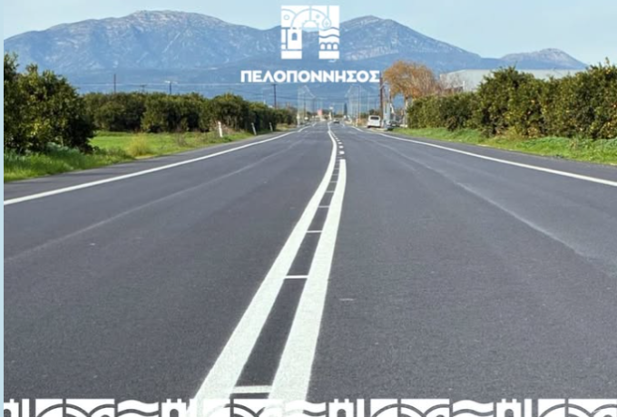 Έργα που εγκρίθηκαν από την Περιφερειακή Επιτροπή για την Περιφερειακή Ενότητα Κορινθίας 