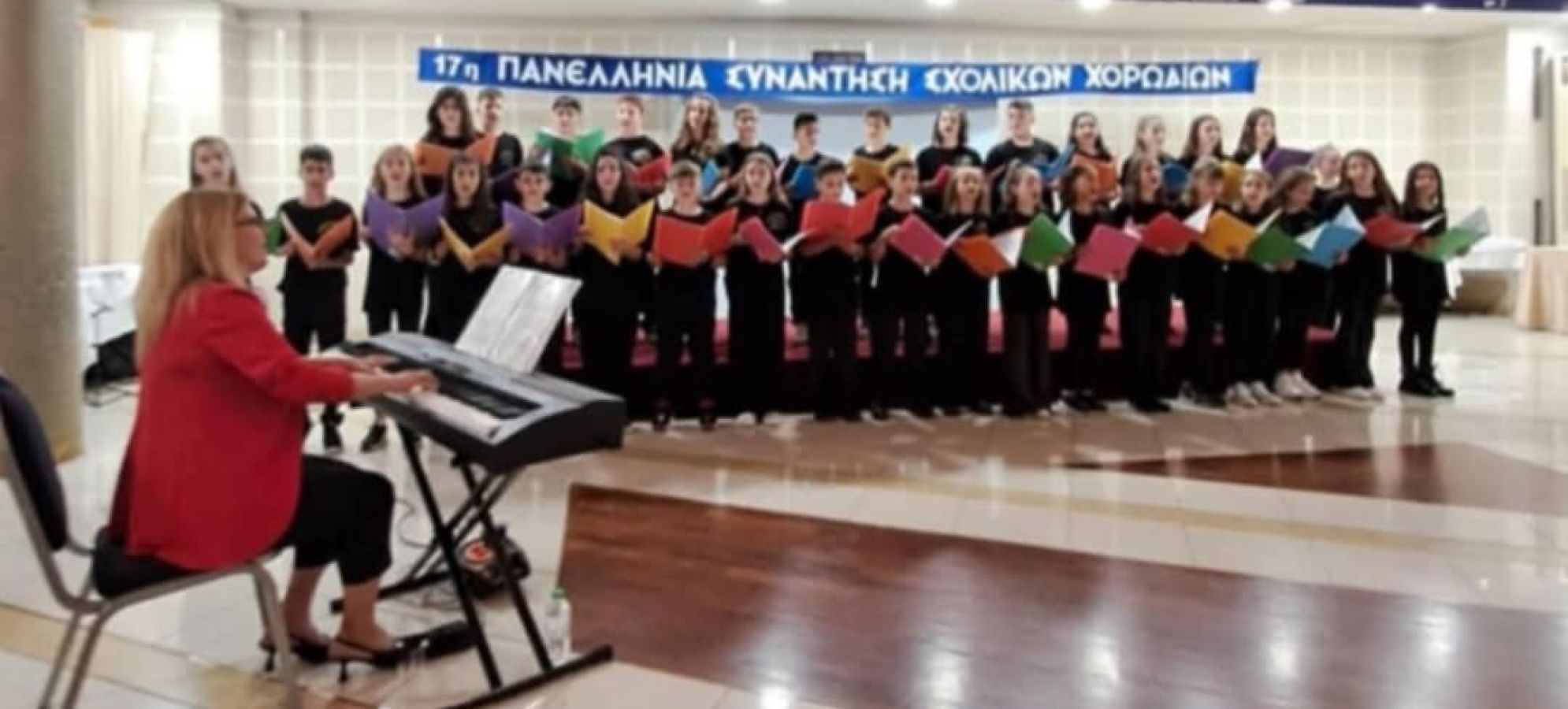 Η Παιδική Χορωδία του Ιωάννειου 1ου Δημοτικού Σχολείου Ξυλοκάστρου παρουσιάζει το πρόγραμμα με το οποίο θα εκπροσωπήσει την Ελλάδα στην Ιταλία