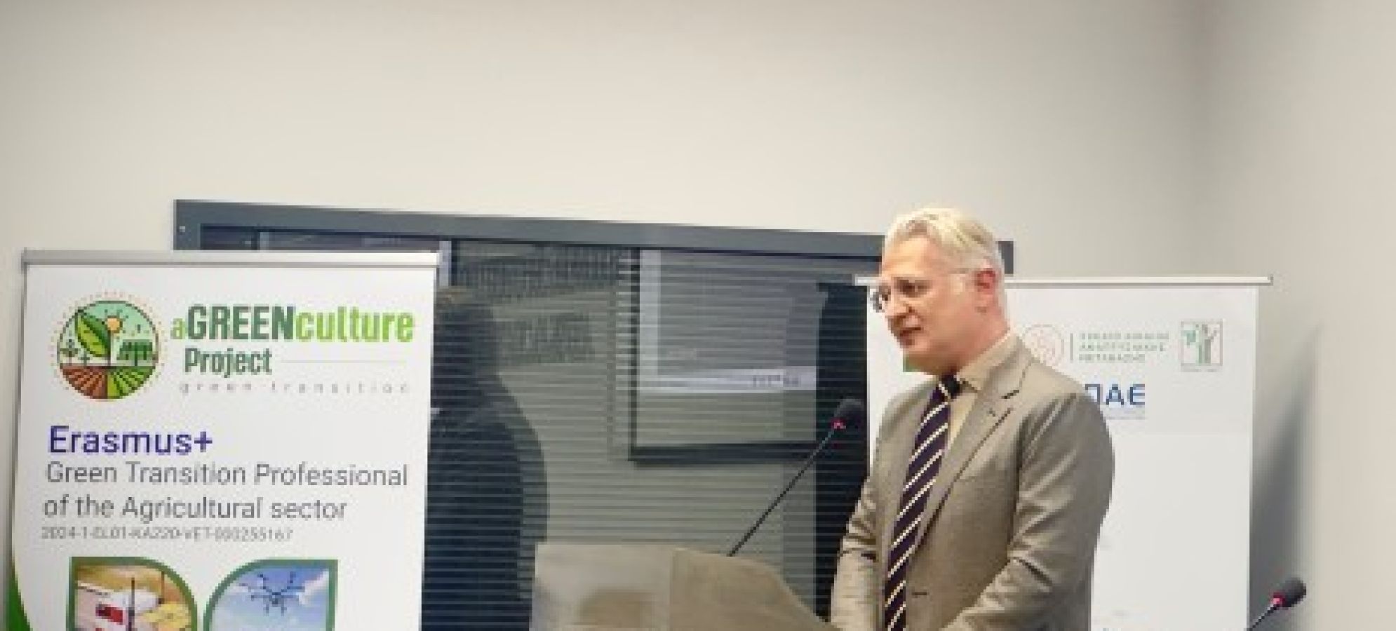 Δημήτρης Πτωχός: «Η Πελοπόννησος δημιουργεί τις προϋποθέσεις για ένα σύγχρονο επιχειρηματικό οικοσύστημα»