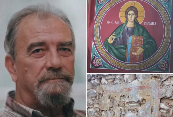 Αρχείο Ρητού – Αθικίων: «Η Μνημοσύνη» των αγιογράφων και η ιστορία των ναών