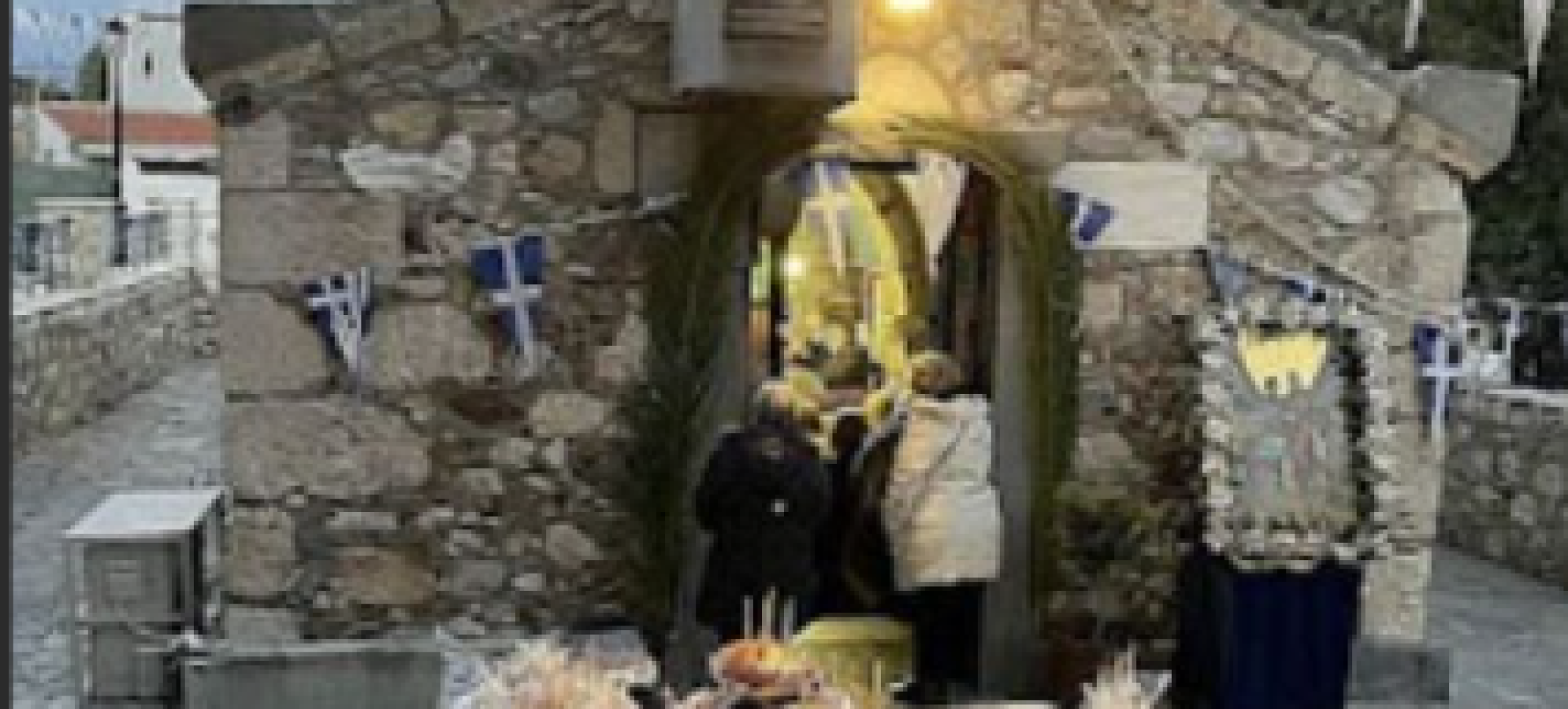 Εορτασμός του Πολιούχου της Δημοτικής Ενότητας Αγίων Θεοδώρων: Άγιος Θεόδωρος ο Στρατηλάτης