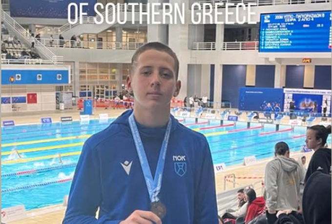 Ναυτικός Όμιλος Κορίνθου - Πρώτο μετάλλιο στο Χειμερινό Πρωτάθλημα Νοτίου Ελλάδος και ρεκόρ 30ετίας για τον Κωνσταντίνο Μπουκουβάλα