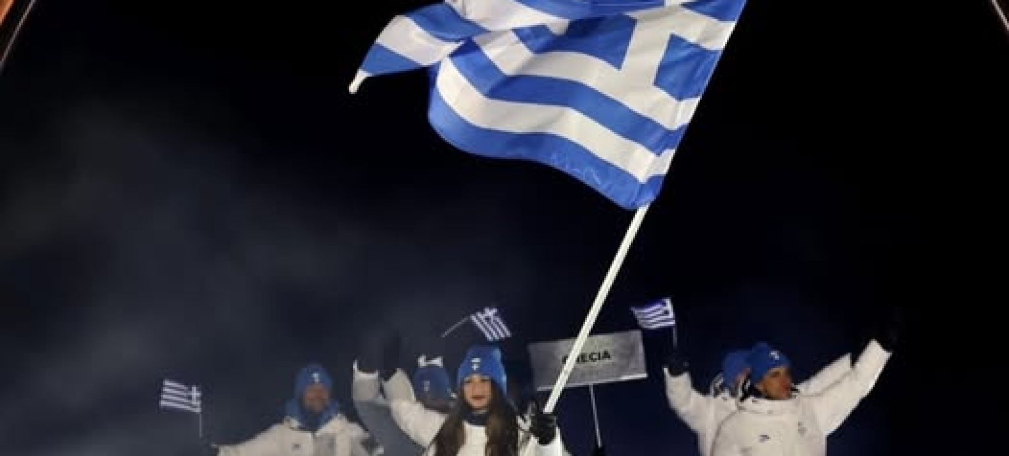 Με την Ελλάδα πρώτη η παρέλαση στην Τελετή Έναρξης των Χειμερινών Ολυμπιακών Αγώνων 2026