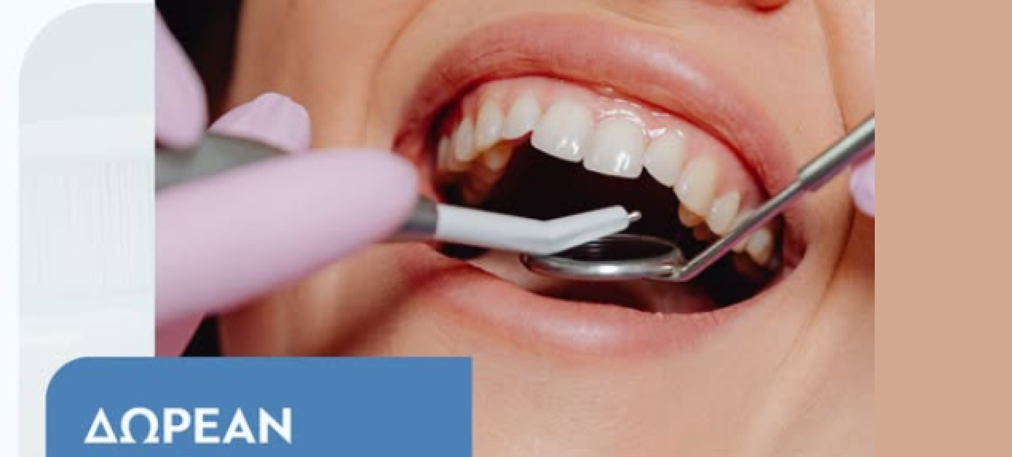 Δωρεάν Προληπτικός Οδοντιατρικός Έλεγχος στους Αγίους Θεοδώρους