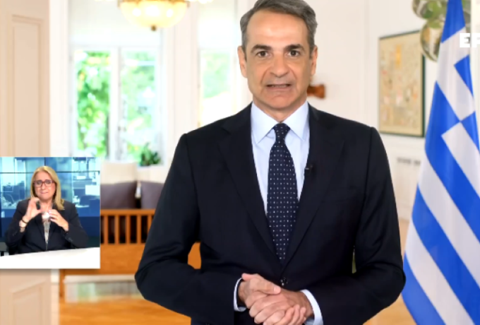 Εβδομαδιαίος απολογισμός του Πρωθυπουργού – Διεθνείς πρωτοβουλίες, μεταρρυθμίσεις και έργα με αναπτυξιακό αποτύπωμα