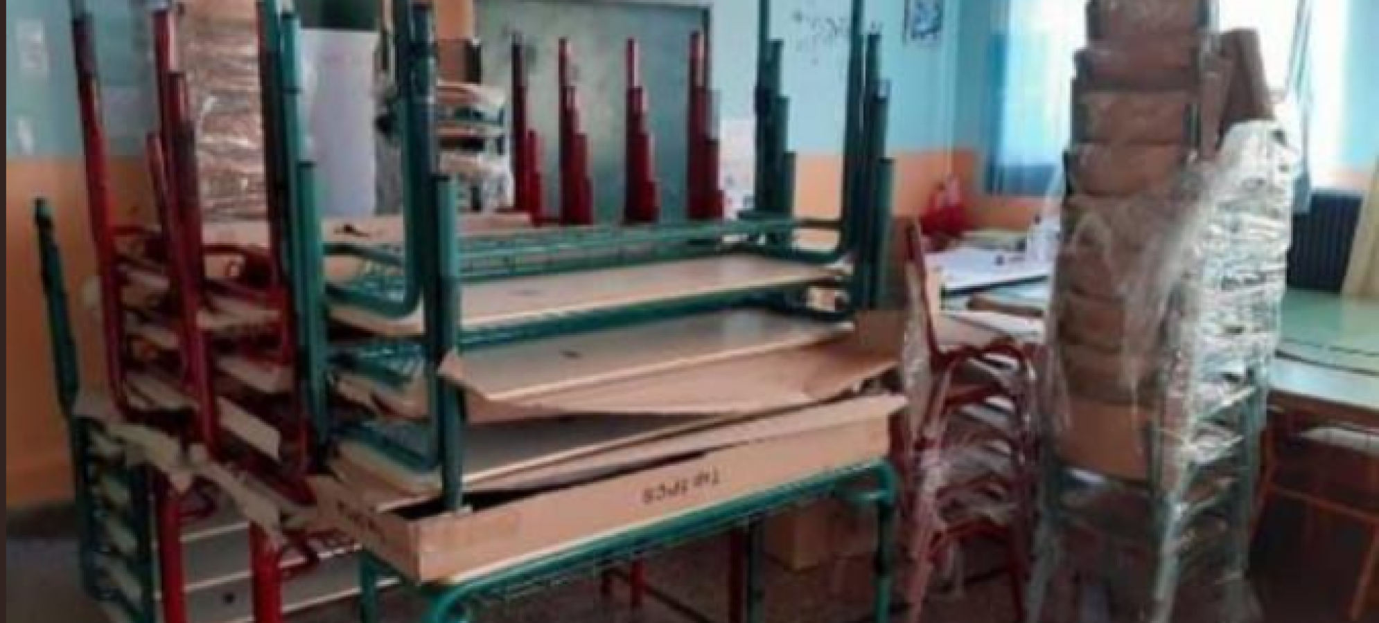 Χρίστος Δήμας: Νέος υλικοτεχνικός εξοπλισμός σε σχολεία της Κορινθίας από την ΚΤΥΠ ΑΕ