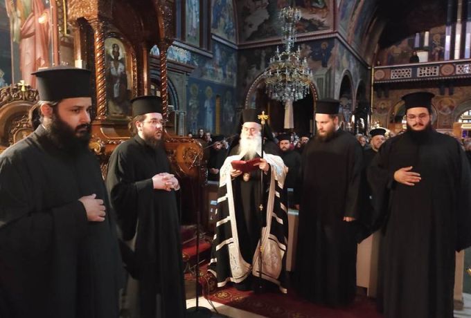 ΠΡΟΓΡΑΜΜΑ ΣΕΒΑΣΜΙΩΤΑΤΟΥ ΜΗΤΡΟΠΟΛΙΤΟΥ ΚΟΡΙΝΘΟΥ κ. ΠΑΥΛΟΥ ΚΑΤΑ ΤΙΣ ΕΒΔΟΜΑΔΕΣ ΠΑΡΑΣΚΕΥΗ 27/2   ΕΩΣ ΤΗΝ ΚΥΡΙΑΚΗ 8/3