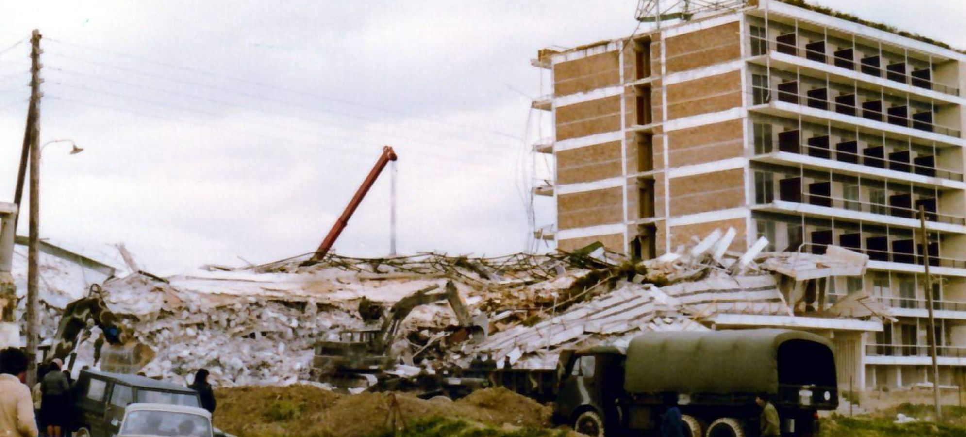 Σεισμός 24ης Φεβρουαρίου 1981 - 45 χρόνια μετά |  Οι Αλκυονίδες, η Κορινθία και η παρακαταθήκη για την αντισεισμική θωράκιση της χώρας