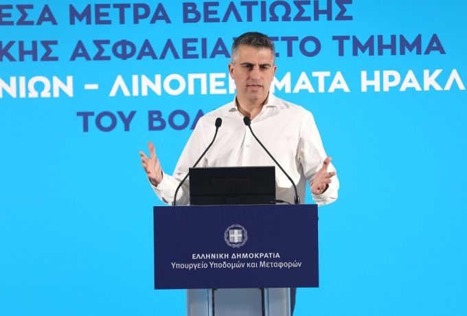 Χρίστος Δήμας: Ξεκινούν νέες παρεμβάσεις οδικής ασφάλειας σε τρία επικίνδυνα τμήματα του ΒΟΑΚ στην Κρήτη