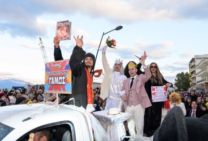 Η στρατηγική σημασία του “Σικυώνιου Καρναβαλιού” στην ανάπτυξη και την ταυτότητα του Δήμου Σικυωνίων - Άρθρο του Αναστάσιου Καλαντζή