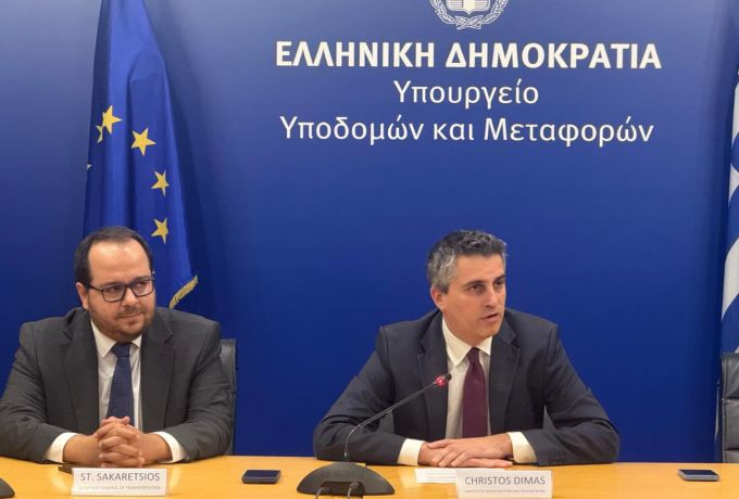 Συμφωνία τεχνικής υποστήριξης της ΑΠΑ με το EUROCONTROL – Παρουσία του Υπουργού Υποδομών και Μεταφορών Χρίστου Δήμα