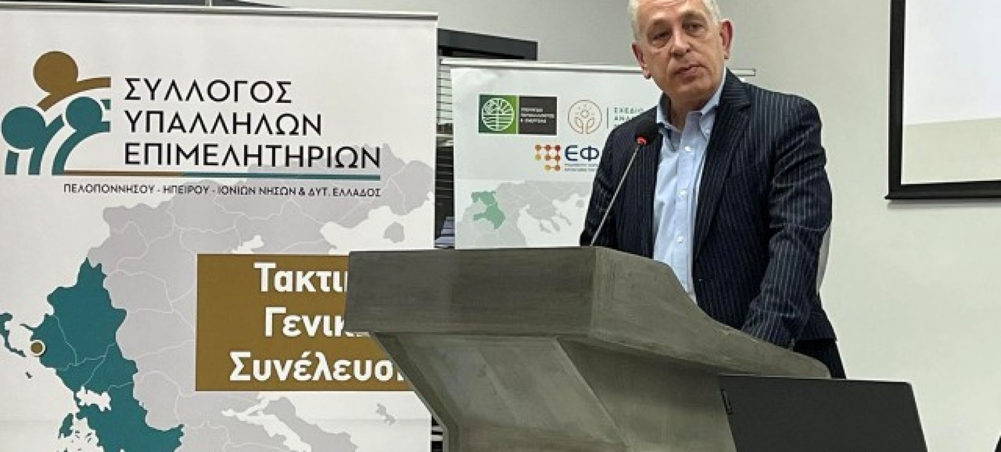 Χρήστος Λαμπρόπουλος: «Η ανάπτυξη της Πελοποννήσου περνά μέσα από τη συνεργασία με τα Επιμελητήρια και τους ανθρώπους τους»