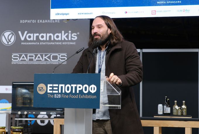 VisitPeloponnese | ΕΞΠΟΤΡΟΦ 2026 με τιμώμενη Περιφέρεια την Πελοπόννησο