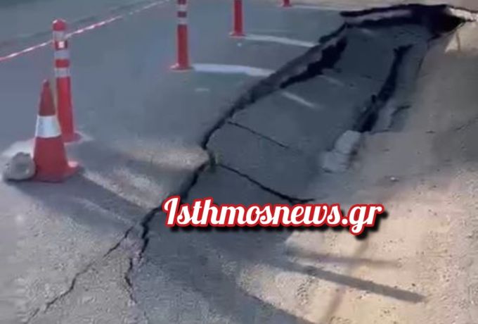 Κηρύχθηκε σε κατάσταση έκτακτης ανάγκης η Δημοτική Ενότητα Άσσου-Λεχαίου