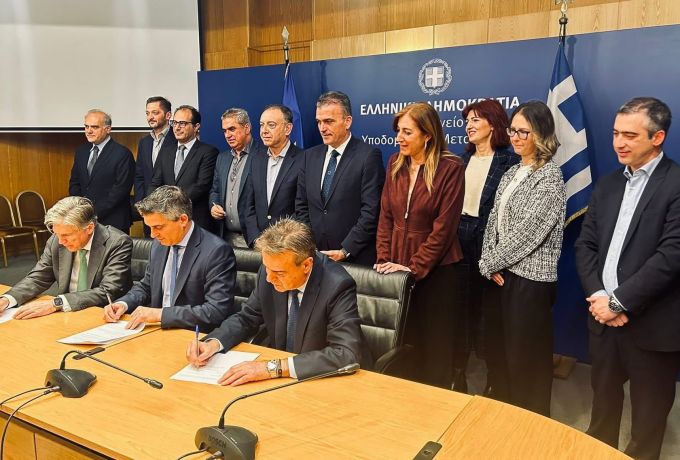 Χρ. Δήμας - Υπογραφή σύμβασης δωρεάς 500.000€ για την αναβάθμιση Ειδικών Σχολείων στη Λάρισα