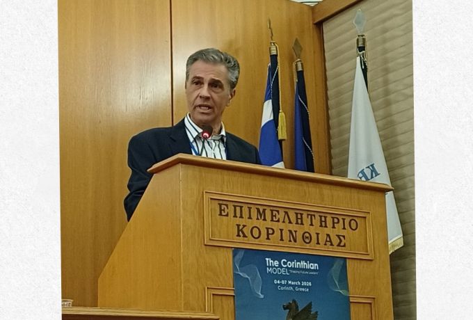 Στην Κόρινθο, με έδρα το Επιμελητήριο Κορινθίας, η έναρξη του Διεθνούς Φοιτητικού Συνεδρίου προσομοίωσης “The Corinthian Model 2026”
