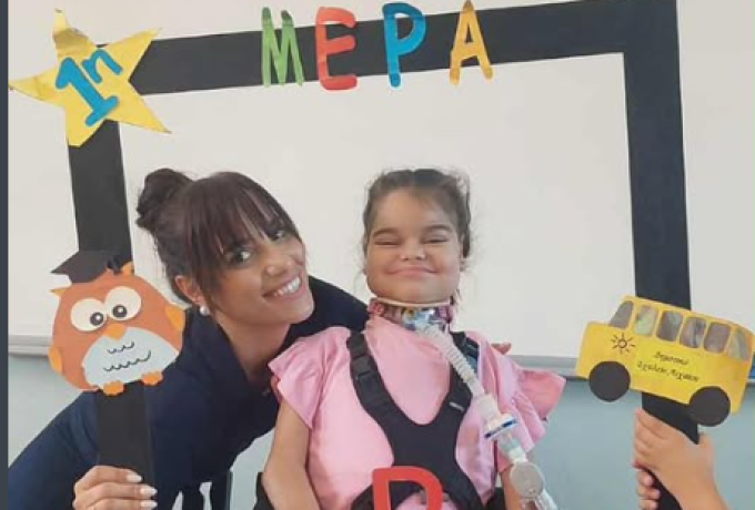 Συγκλονίζει η μητέρα της μικρής Όλγας: «Το να ζητάς βοήθεια δεν είναι αδυναμία – είναι δύναμη και αγάπη»