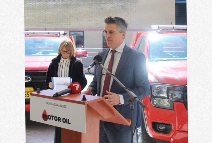 Χρ. Δήμας - Νέα πυροσβεστικά οχήματα στους εθελοντές της Κορινθίας με δωρεά του Βαρδινογιάννειου Ιδρύματος και της Motor Oil