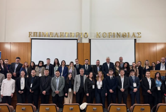 Το “The Corinthian Model 2026” έφερε τον διεθνή φοιτητικό διάλογο στην Κόρινθο – Επίσκεψη Σκρέκα στο Επιμελητήριο