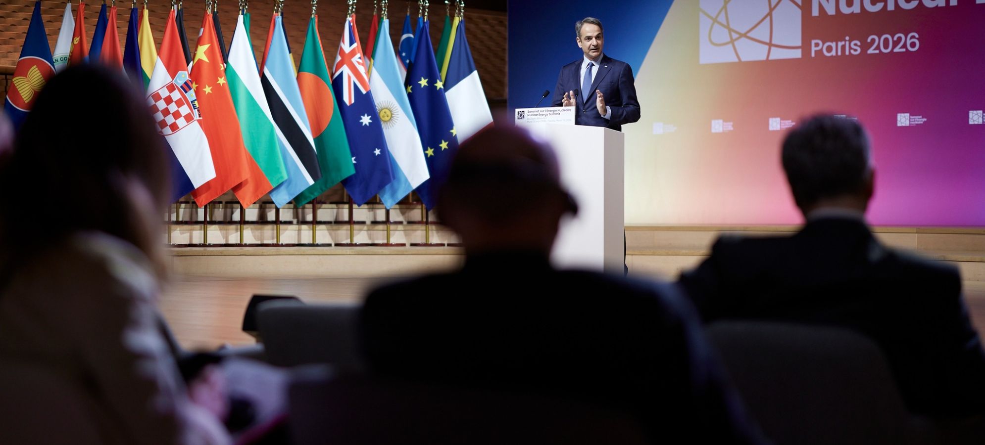 Κυριάκος Μητσοτάκης: «Η Ελλάδα γυρίζει σελίδα – Στο τραπέζι η πυρηνική ενέργεια και οι μικροί αρθρωτοί αντιδραστήρες»