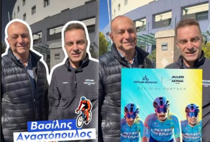 Λουτράκι: Σημείο αναφοράς για την παγκόσμια ποδηλασία – Στην πόλη ο Βασίλης Αναστόπουλος με την international ομάδα του