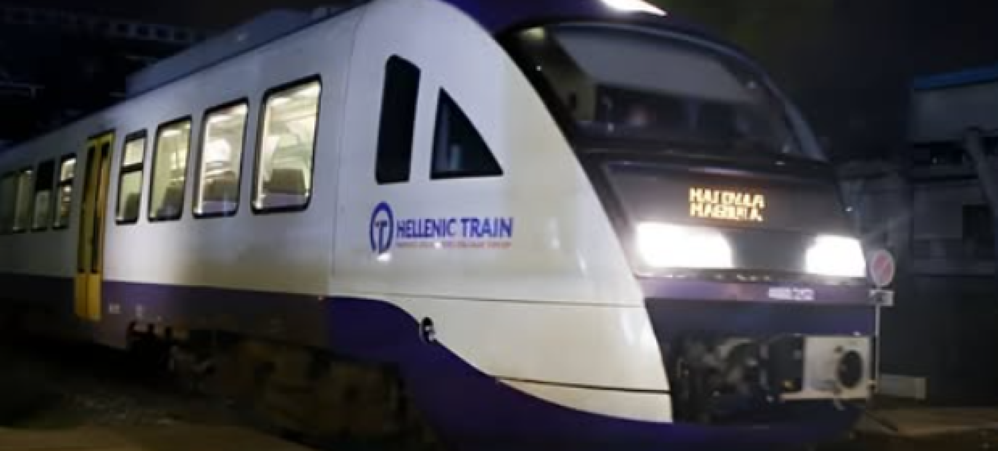 Τρένα και Προαστιακός: 24ωρη απεργία τη Δευτέρα 23 Μαρτίου 2026