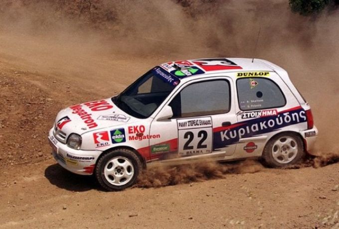 Γιώργος Κυριακούδης: Aκούει ο Γιώργος;