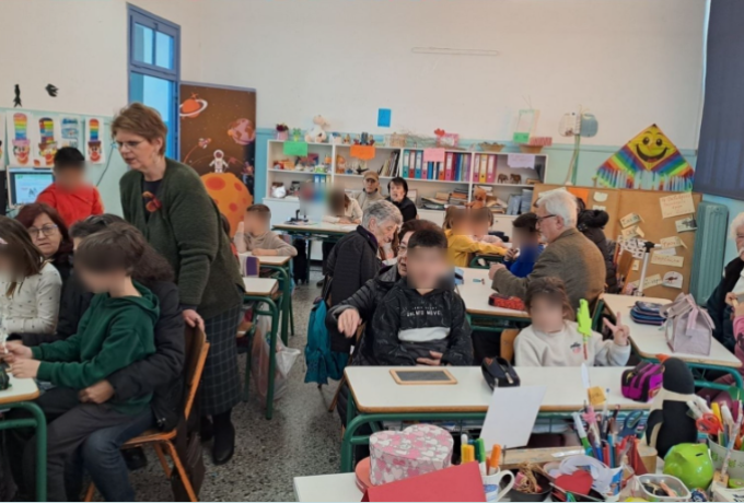 1ο Δημοτικό Σχολείο Λουτρακίου: Μια ξεχωριστή γιορτή αγάπης και μάθησης με παππούδες και γιαγιάδες