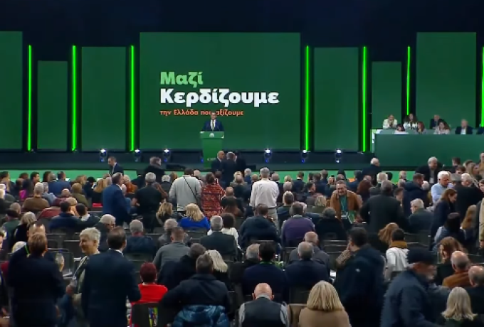 Παρέμβαση Κώστα Σκρέκα στο συνέδριο ΠΑΣΟΚ-ΚΙΝΑΛ: «Πολιτική ωριμότητα και εθνικό συμφέρον πάνω από τις διαφορές»