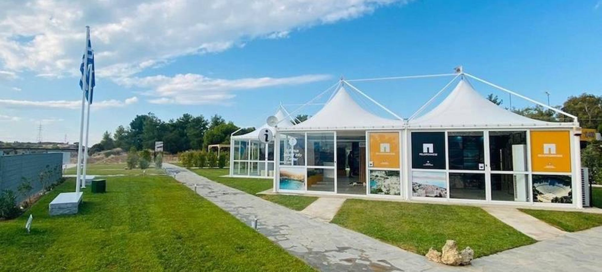 Ο Ισθμός παραμένει δημοφιλής – Ρεκόρ επισκεπτών το πρώτο δίμηνο του 2026 στο Info Center του L.T.O.