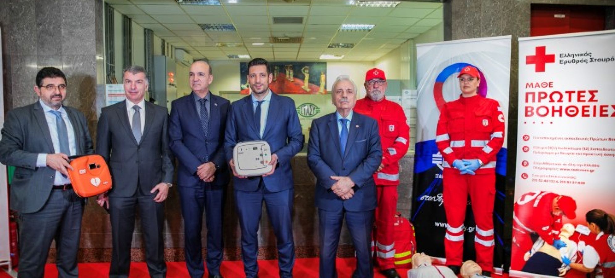 Με απινιδωτές εξοπλίζεται το Μετρό της Αθήνας – Χορηγία της Διαμαντής Μασούτης Α.Ε.