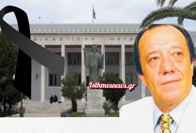 Βασίλης Γαρούφης – Μια απώλεια με ισχυρό αποτύπωμα στην Κορινθία και πέρα από αυτήν