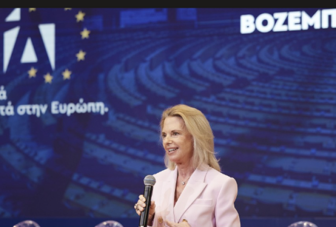 Η Ελίζα Βόζεμπεργκ εκπροσωπεί το Ευρωπαϊκό Κοινοβούλιο στο Άτυπο Υπουργικό Συμβούλιο Μεταφορών και Ναυτιλίας στην Κύπρο